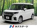 2022 Suzuki Solio