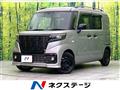 2022 Suzuki Suzuki Others