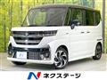 2024 Suzuki Suzuki Others