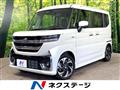 2025 Suzuki Suzuki Others