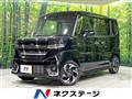2023 Suzuki Suzuki Others
