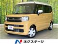 2025 Suzuki Spacia