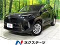 2023 Toyota Yaris Cross