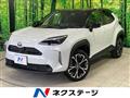 2025 Toyota Yaris Cross