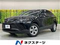 2022 Toyota Harrier