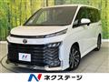 2023 Toyota Voxy