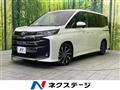 2025 Toyota Noah