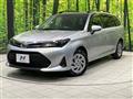 2025 Toyota Corolla Fielder