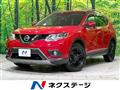 2015 Nissan X-Trail