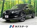 2020 Nissan X-Trail