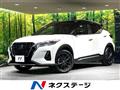 2021 Nissan KIX