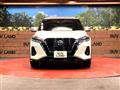 2021 Nissan KIX