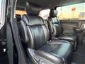 2014 Nissan Elgrand