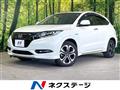 2017 Honda VEZEL