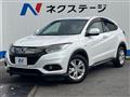 2018 Honda VEZEL