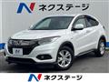 2018 Honda VEZEL