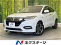 2019 Honda VEZEL