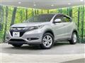 2013 Honda VEZEL