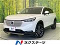 2022 Honda VEZEL