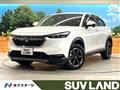 2022 Honda VEZEL
