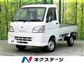 2013 Daihatsu Hijet Truck