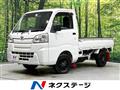 2015 Daihatsu Hijet Truck