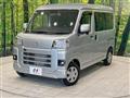 2022 Daihatsu Hijet Cargo