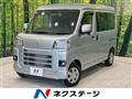 2022 Daihatsu Hijet Cargo