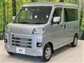 2022 Daihatsu Hijet Cargo