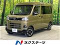 2024 Daihatsu Atrai