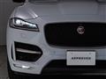 2017 Jaguar F-Pace