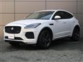 2020 Jaguar E-Pace