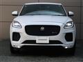 2020 Jaguar E-Pace