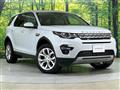 2016 Land Rover Discovery Sport