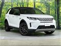 2020 Land Rover Discovery Sport