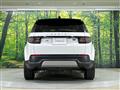 2020 Land Rover Discovery Sport