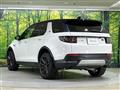 2020 Land Rover Discovery Sport
