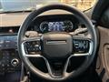2023 Land Rover Discovery Sport
