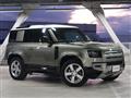 2023 Land Rover Defender