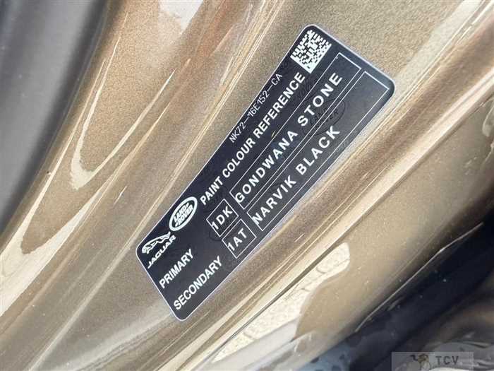 2024 Land Rover Defender