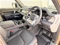 2024 Land Rover Defender