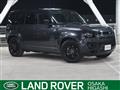 2023 Land Rover Defender