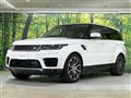 2020 Land Rover Range Rover Sport
