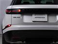 2025 Land Rover Range Rover Velar