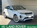 2024 Land Rover RangeRover Evoque