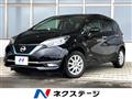 2021 Nissan Note