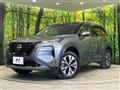 2023 Nissan X-Trail