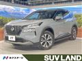 2023 Nissan X-Trail