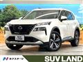 2024 Nissan X-Trail