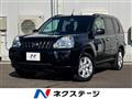 2008 Nissan X-Trail